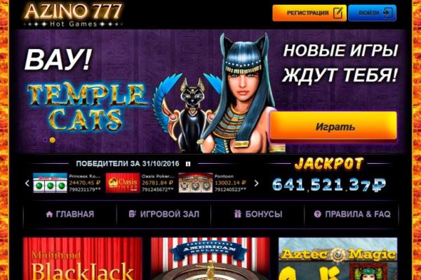 Кракена точка нет