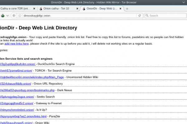 Кракен сайт в тор браузере ссылка