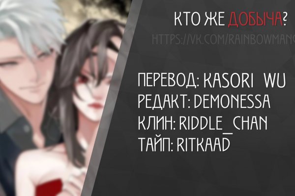Кракен площадка нарко