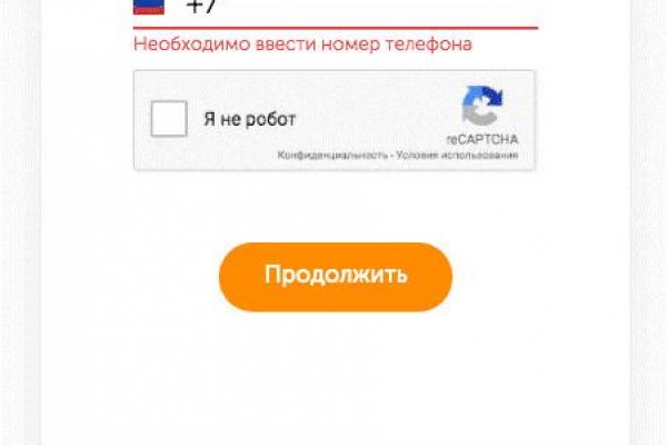 Маркет плей кракен